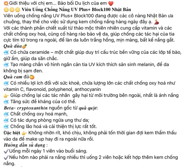 'Bật mí' về công dụng của viên uống chống nắng  - Ảnh 1.