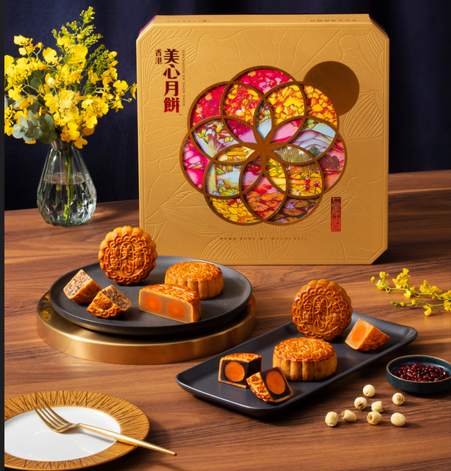 Hong Kong MX Mooncakes  - tinh hoa phong vị xứ Cảng Thơm - Ảnh 3.