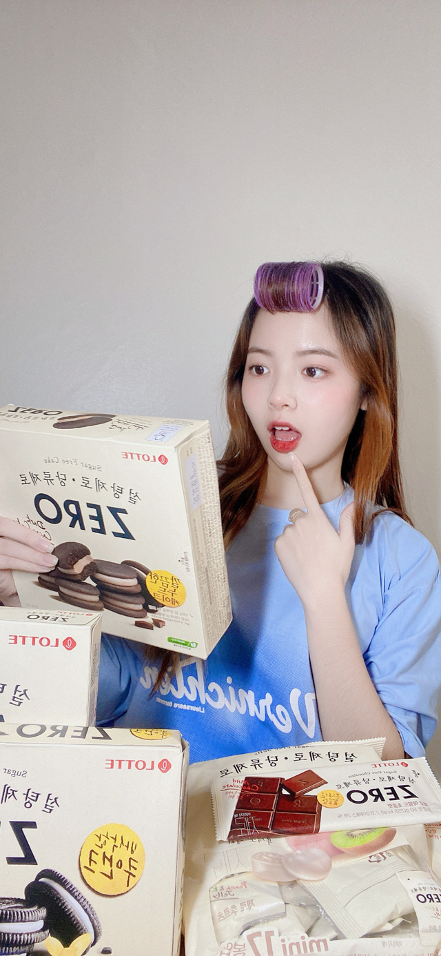 Bánh Zero & Pepero đón tết sum vầy cùng gia đình Việt vào dịp Tết 2024- Ảnh 3. Bánh Zero & Pepero đón tết sum vầy cùng gia đình Việt vào dịp Tết 2024- Ảnh 3.