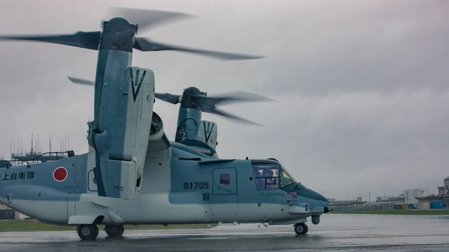 Tai nạn máy bay V-22 Osprey: Phi công quên bật 'công tắc nguồn'- Ảnh 1.