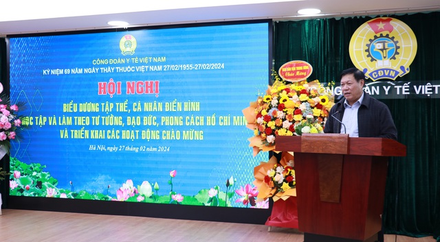 Biểu dương 12 tập thể, 37 cán bộ y tế điển hình của ngành y- Ảnh 1. Biểu dương 12 tập thể, 37 cán bộ y tế điển hình của ngành y- Ảnh 1.