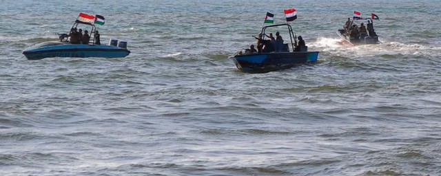 
Houthi tấn công tàu chở hàng ở Biển Arab và Biển Đỏ, liệu sẽ có phản đòn?- Ảnh 1.