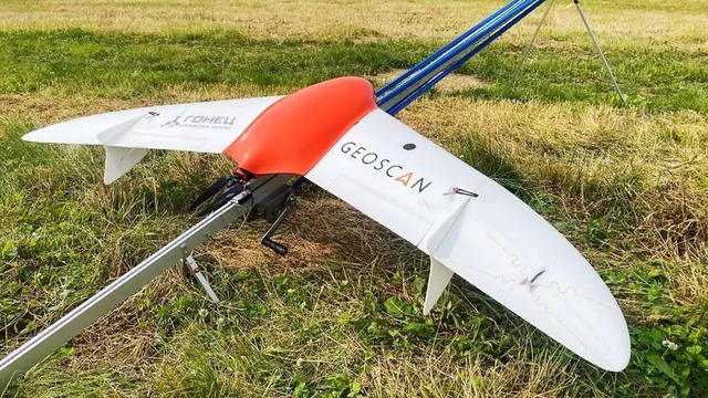 Nga triển khai công nghệ điều khiển UAV qua vệ tinh - Ảnh 1.