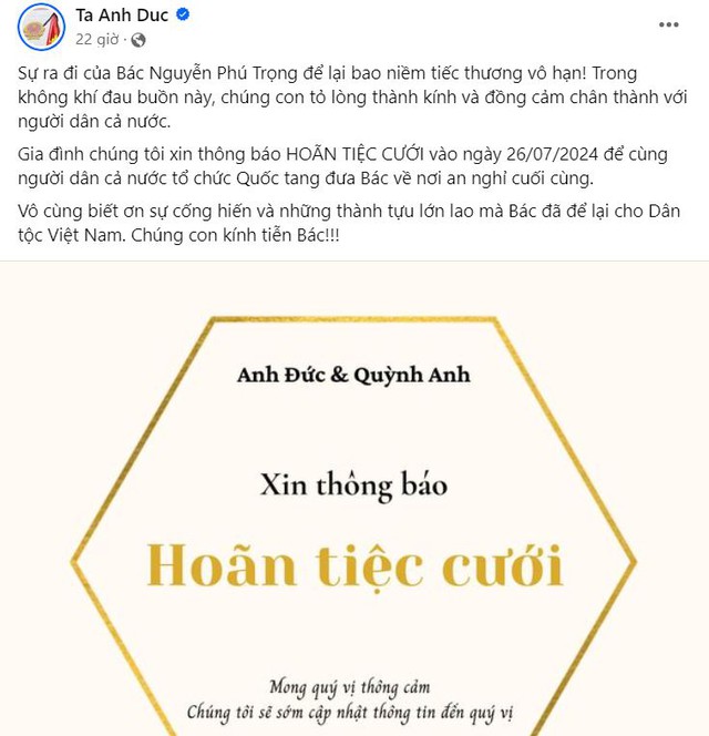 Diễn viên Anh Đức thông báo hoãn lễ cưới dự kiến diễn ra ngày 26/7. Ảnh: FBNV