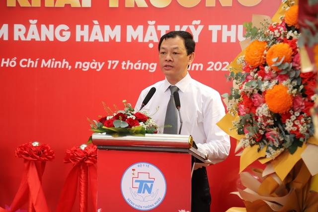 Hai bệnh viện đầu ngành ở TPHCM phối hợp mở Trung tâm Răng Hàm Mặt kỹ thuật cao- Ảnh 1. Hai bệnh viện đầu ngành ở TPHCM phối hợp mở Trung tâm Răng Hàm Mặt kỹ thuật cao- Ảnh 1.