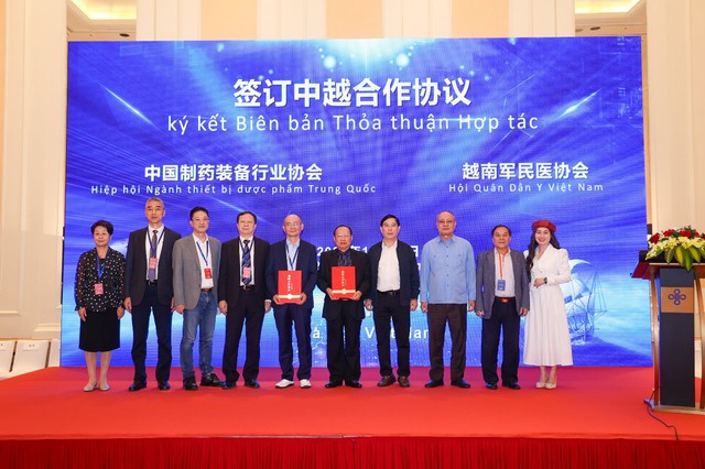 Giao lưu giới thiệu sản phẩm trang thiết bị dược phẩm Trung Quốc tại Việt Nam- Ảnh 2. Giao lưu giới thiệu sản phẩm trang thiết bị dược phẩm Trung Quốc tại Việt Nam- Ảnh 2.