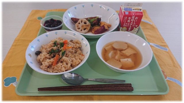 Biến bữa ăn học đường thành 'khoản đầu tư cho tương lai': Câu chuyện từ Thành phố hữu cơ Kisarazu Nhật Bản- Ảnh 5.