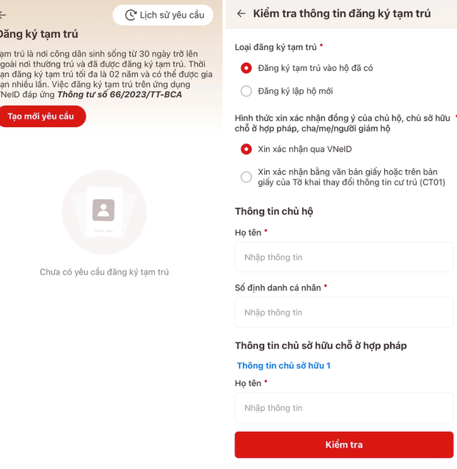 VNeID cập nhật mới: Những thay đổi người dân không nên bỏ qua- Ảnh 4. VNeID cập nhật mới: Những thay đổi người dân không nên bỏ qua- Ảnh 4.