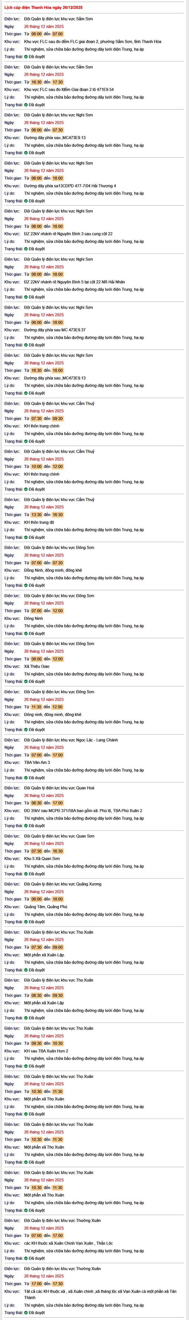 Tra cứu lịch cắt điện Thanh Hóa hôm nay Thứ 6 ngày 26/12/2025- Ảnh 1.