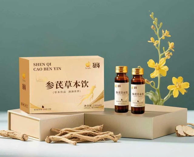 Tinh hoa thảo mộc cho mỗi ngày thêm khỏe mạnh- Ảnh 1. Tinh hoa thảo mộc cho mỗi ngày thêm khỏe mạnh- Ảnh 1.