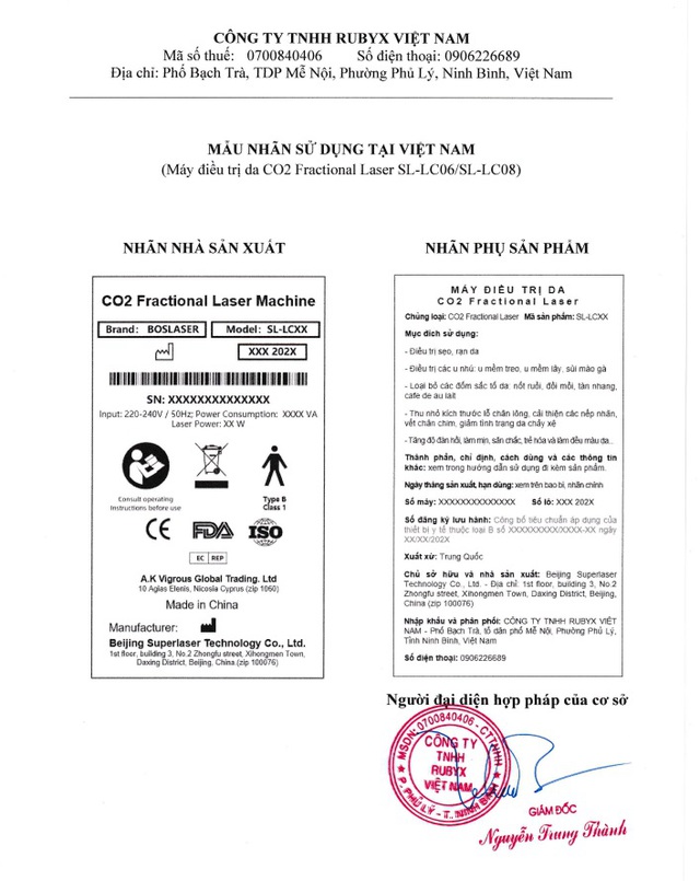 Rubyx Việt Nam thu hồi số công bố sản phẩm do sai sót đánh máy- Ảnh 1.