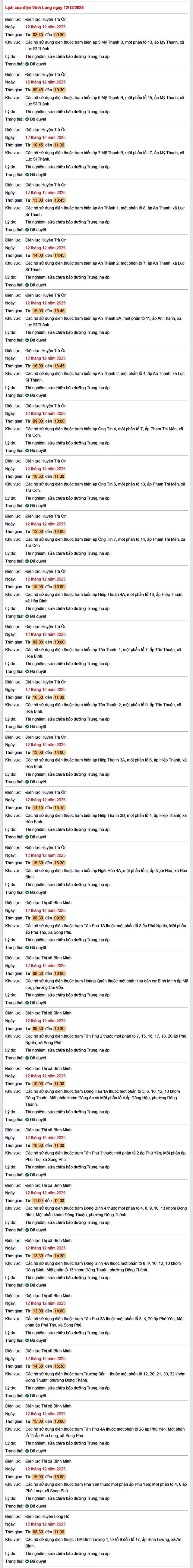 Tra cứu lịch cúp điện Vĩnh Long hôm nay Thứ 6 ngày 12/12/2025- Ảnh 1. Tra cứu lịch cúp điện Vĩnh Long hôm nay Thứ 6 ngày 12/12/2025- Ảnh 1.