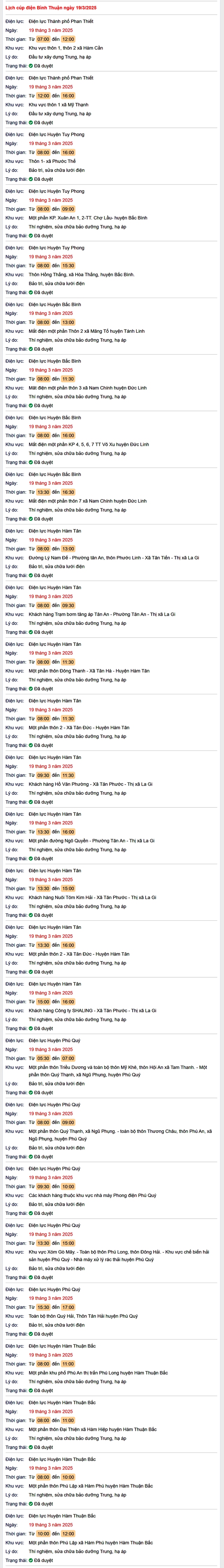 Lịch cúp điện hôm nay Thứ 4 ngày 19/3/2025 tại Bình Thuận- Ảnh 1.