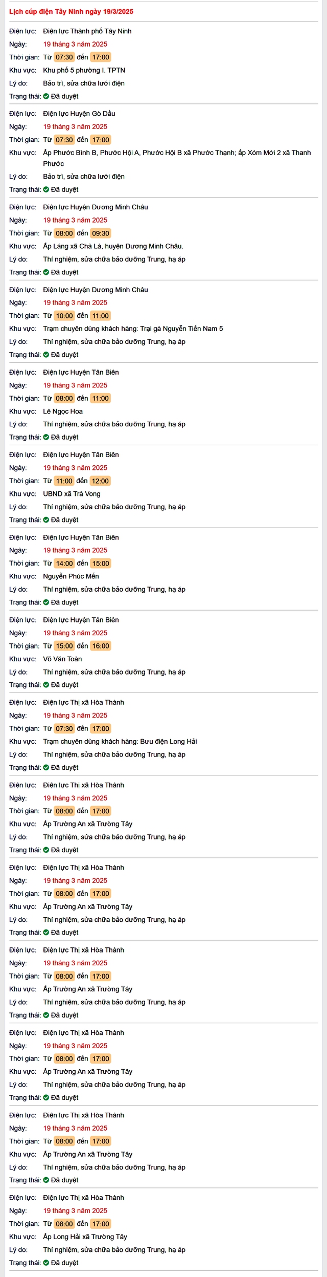Lịch cúp điện hôm nay Thứ 4 ngày 19/3/2025 tại Tây Ninh- Ảnh 1. Lịch cúp điện hôm nay Thứ 4 ngày 19/3/2025 tại Tây Ninh- Ảnh 1.