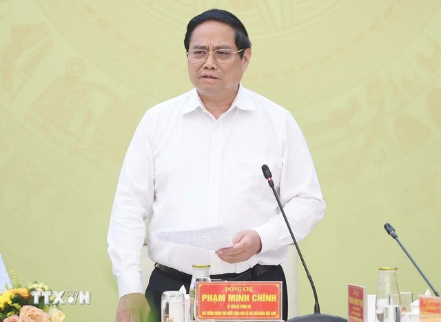Tổ chức ngày hội công bố vận hành chính quyền địa phương 2 cấp vào ngày 30/6- Ảnh 1. Tổ chức ngày hội công bố vận hành chính quyền địa phương 2 cấp vào ngày 30/6- Ảnh 1.