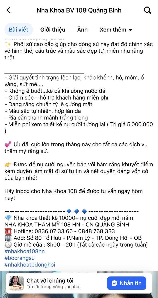 Quảng Bình: Nhiều cơ sở nha khoa không phép đóng cửa đối phó, lén lút hoạt động trở lại- Ảnh 14. Quảng Bình: Nhiều cơ sở nha khoa không phép đóng cửa đối phó, lén lút hoạt động trở lại- Ảnh 14.