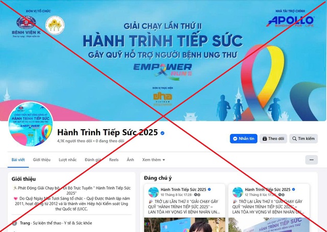 Giả mạo fanpage giải chạy ‘Hành trình Tiếp sức' hỗ trợ bệnh nhân ung thư- Ảnh 2. Giả mạo fanpage giải chạy ‘Hành trình Tiếp sức' hỗ trợ bệnh nhân ung thư- Ảnh 2.