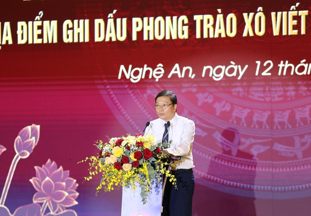 Nghệ An kỷ niệm 995 năm danh xưng, 95 năm Xô viết Nghệ Tĩnh- Ảnh 2. Nghệ An kỷ niệm 995 năm danh xưng, 95 năm Xô viết Nghệ Tĩnh- Ảnh 2.