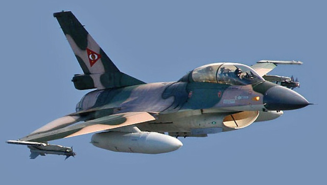 Khả năng thực sự của F-16 Venezuela trước sức ép từ Mỹ- Ảnh 1.