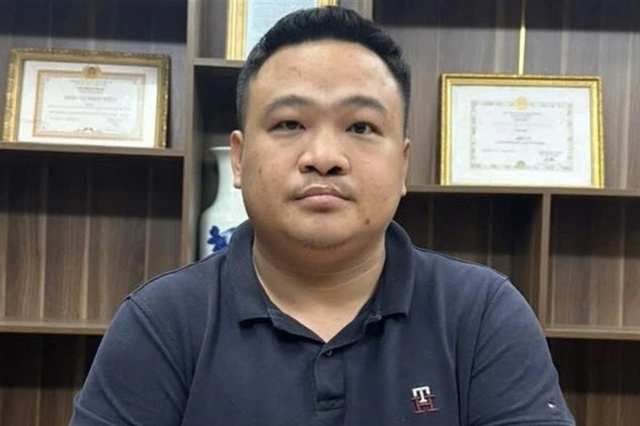 Khởi tố thêm 23 bị can vụ lừa đảo hàng trăm nghìn người già, người nghèo - Ảnh 1. Khởi tố thêm 23 bị can vụ lừa đảo hàng trăm nghìn người già, người nghèo - Ảnh 1.