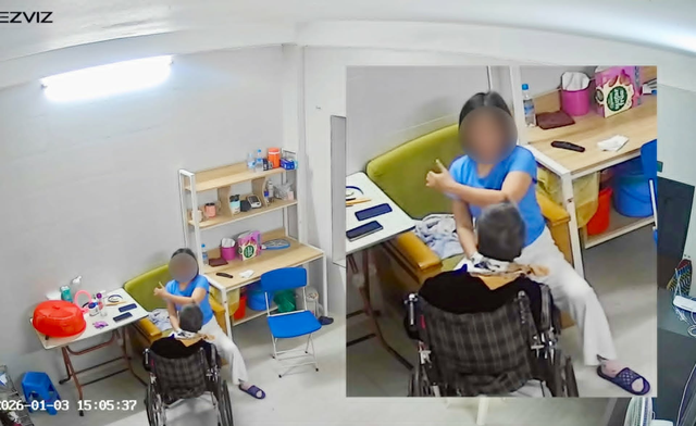 Xác minh thông tin nữ giúp việc dí đầu, tát liên tiếp vào cụ bà ngồi xe lăn, mặc cụ kêu 'đau quá'- Ảnh 1.