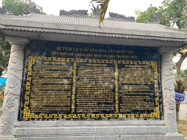 Linh thiêng ngôi đền nơi cửa biển Hà Tĩnh- Ảnh 2. Linh thiêng ngôi đền nơi cửa biển Hà Tĩnh- Ảnh 2.