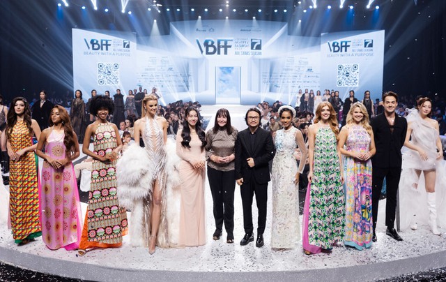 Việt Nam đăng cai Miss World: Thúc đẩy quảng bá văn hóa, du lịch và hình ảnh quốc gia- Ảnh 1.