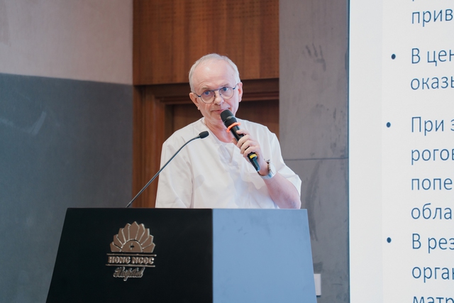 Xu hướng ghép giác mạc lớp chọn lọc bằng laser- Ảnh 1.