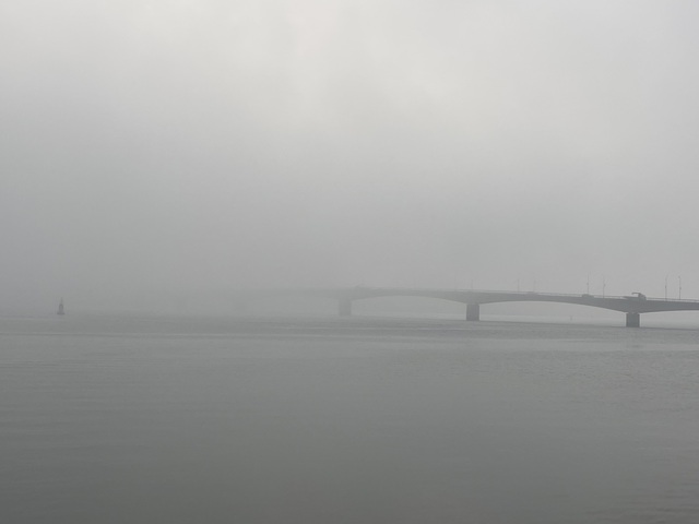 Đồng Hới chìm trong sương mù- Ảnh 9.