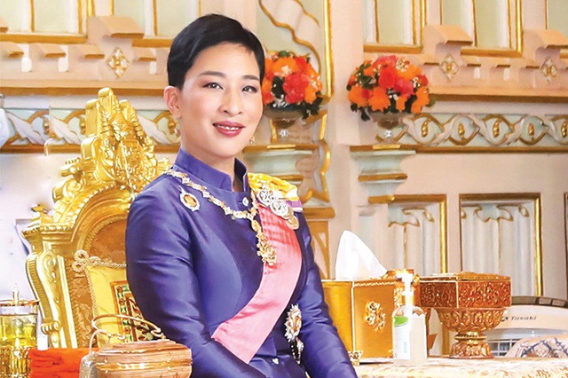 Công chúa Thái Lan qua đời sau 3 năm hôn mê - Ảnh 1.