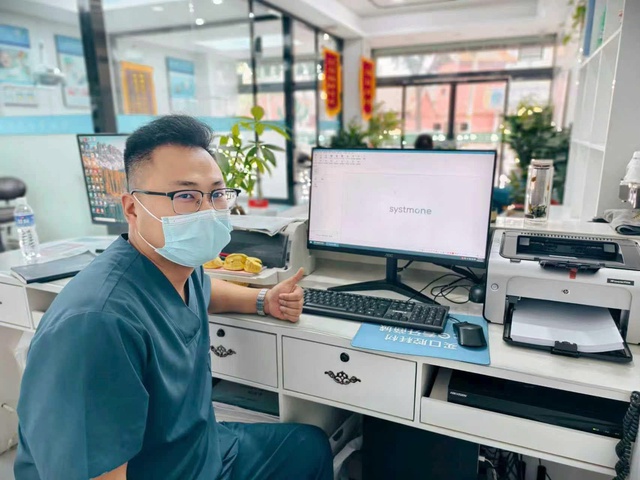 Vì sao Việt Nam cần bỏ bệnh án giấy?- Ảnh 1. Vì sao Việt Nam cần bỏ bệnh án giấy?- Ảnh 1.