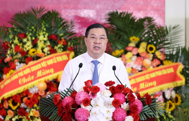 Cổng TTĐT Chính phủ sẽ được nâng cấp thành Cục Thông tin và Truyền thông Chính phủ- Ảnh 1. Cổng TTĐT Chính phủ sẽ được nâng cấp thành Cục Thông tin và Truyền thông Chính phủ- Ảnh 1.