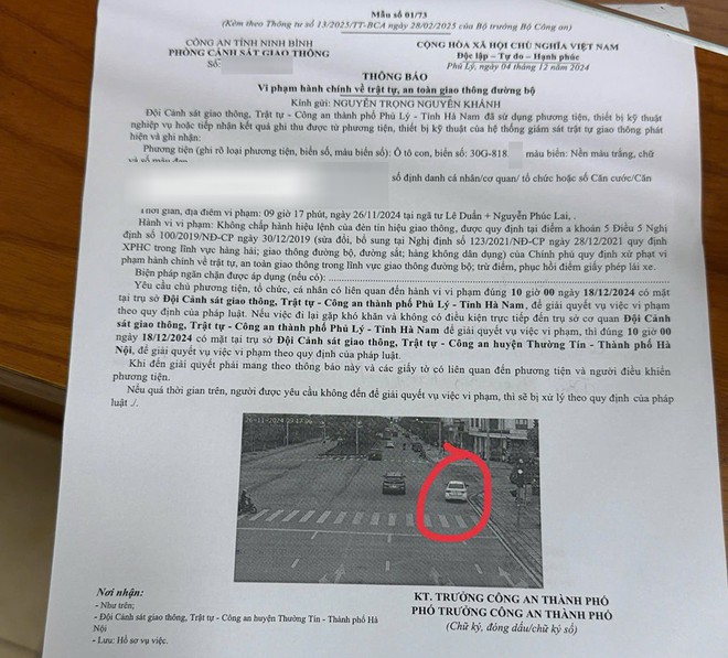 Chủ ô tô bị phạt nguội oan nghi do biển số giả, Cục CSGT lên tiếng- Ảnh 3. Chủ ô tô bị phạt nguội oan nghi do biển số giả, Cục CSGT lên tiếng- Ảnh 3.