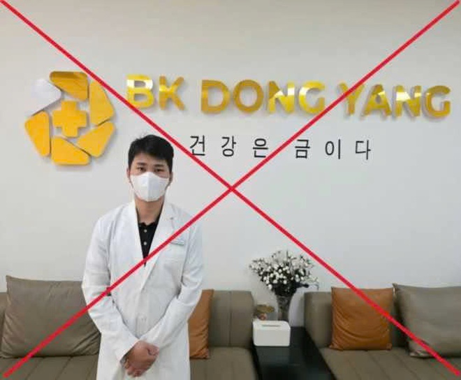 Khởi tố hai đối tượng giả danh bác sĩ, lừa đảo hơn 18 tỷ đồng tại cơ sở BK Dong Yang- Ảnh 2.