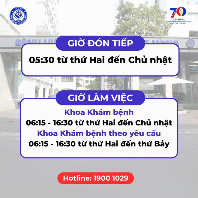 Bệnh viện Phụ sản Trung ương khuyến cáo người bệnh cách không bị thành nạn nhân của 'cò mồi'- Ảnh 5. Bệnh viện Phụ sản Trung ương khuyến cáo người bệnh cách không bị thành nạn nhân của 'cò mồi'- Ảnh 5.