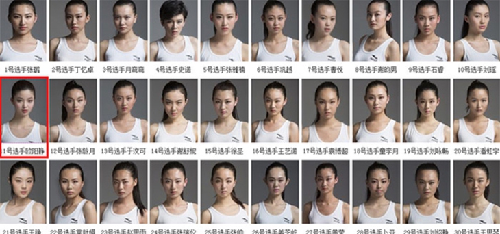 Chân dài 16 tuổi gây sốt vì quá xinh đẹp | China Model Star 2013,Người mẫu 16 tuổi,Âu Dương Tĩnh