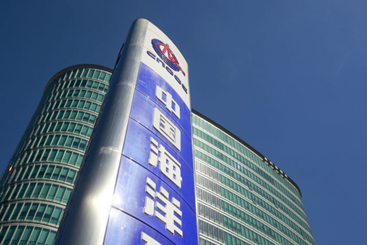 Trụ sở CNOOC ở Bắc Kinh.