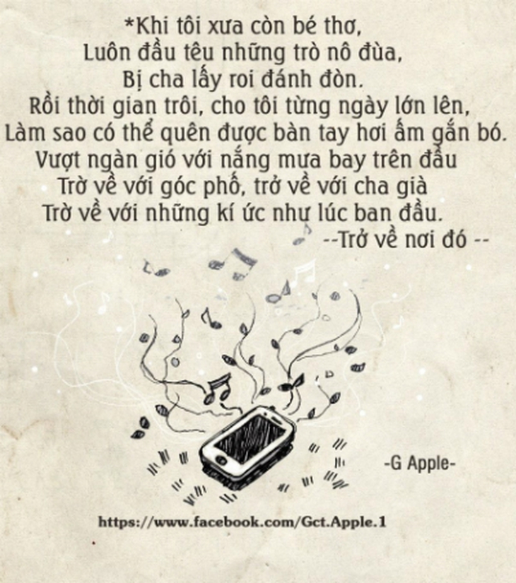 2-3396-1418900503.jpg