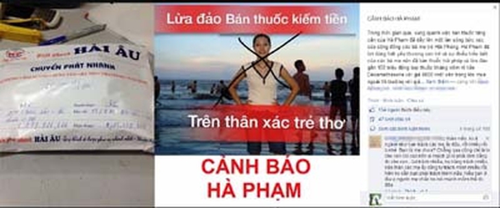  - Ảnh 1