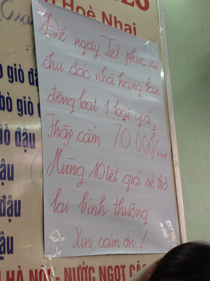 Chặt chém như ở Hà Nội!