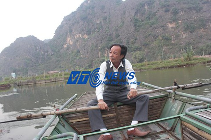 tràng an