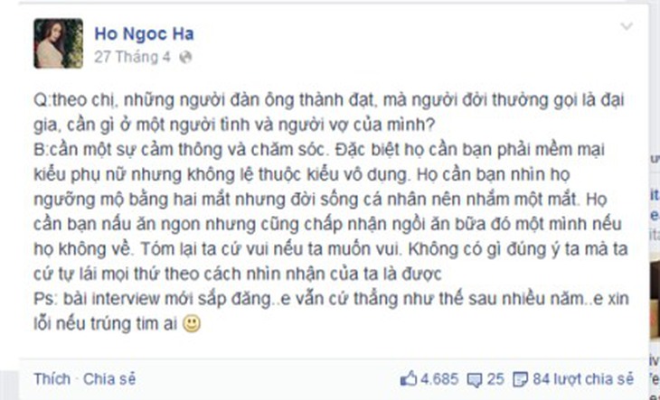 Hồ Ngọc Hà bỏ Cường đô-la? - Ảnh 3