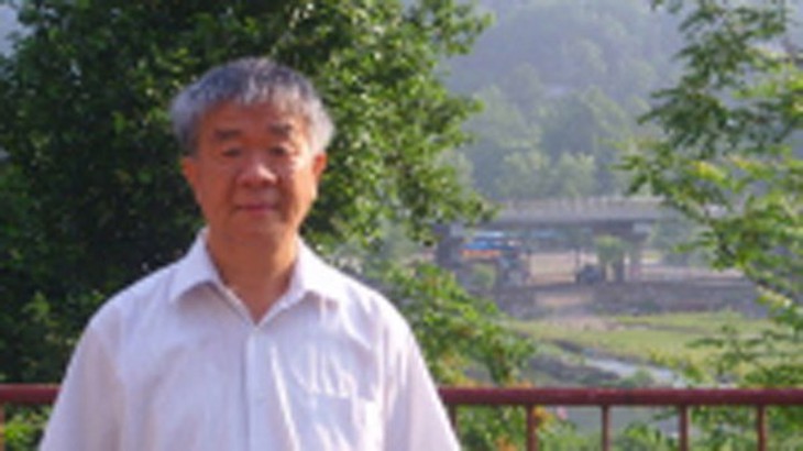 Ông Lý Lệnh Hoa