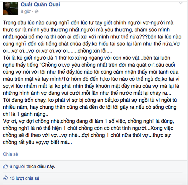Những lời tự thú trên facebook