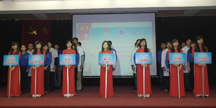 7 đội hình tình nguyện sẽ được triển khai trong Phong trào Tuổi trẻ ngành Y học tập và làm theo lời Bác, đi đầu thực hiện quy tắc ứng xử và Tình nguyện vì sức khỏe cộng đồng năm 2014.