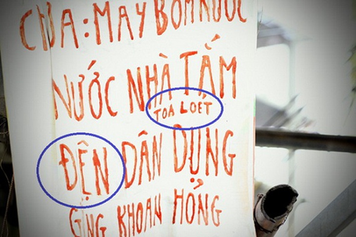 Những tấm biển quảng cáo sai chính tả 1