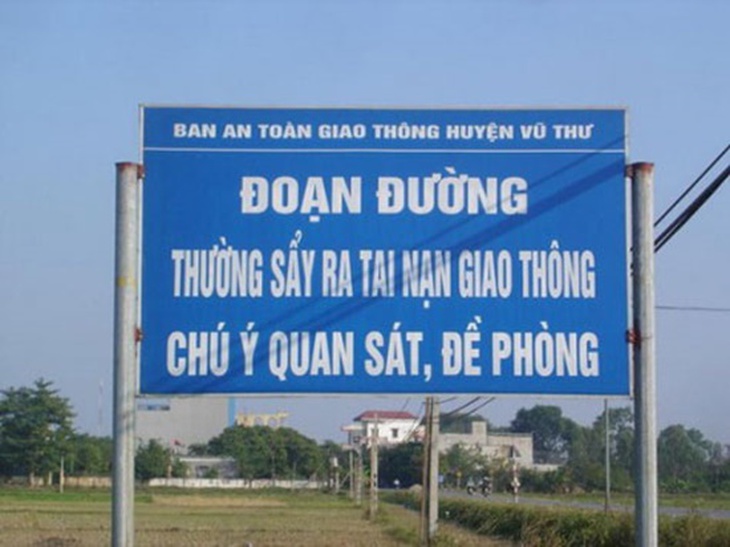 Những tấm biển quảng cáo sai chính tả 9