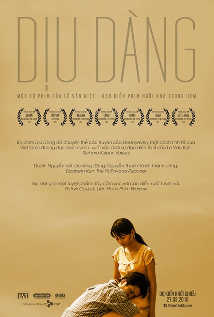 Diu-Dang-Main-Poster.jpg