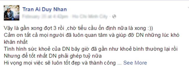 duy-nhan-2-5025-1426842752.jpg