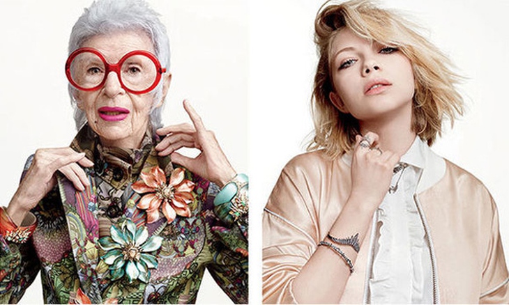 Alexis Bittar